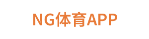 NG体育APP Logo